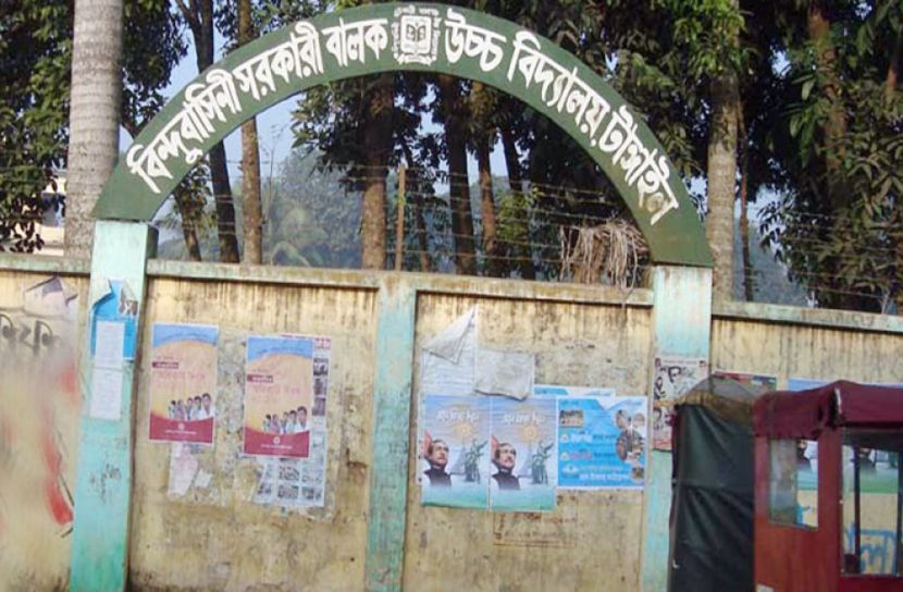 বিদ্যালয়ে ভর্তি লটারিতে এক ছাত্রের নাম একাধিকবার